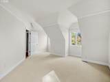16419 Lexington Ct - Photo 16