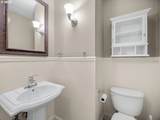 16419 Lexington Ct - Photo 23