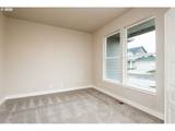 4277 Horace St - Photo 12