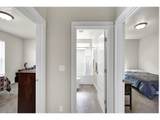 4277 Horace St - Photo 5