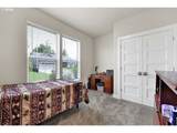 4277 Horace St - Photo 6