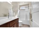 4277 Horace St - Photo 7