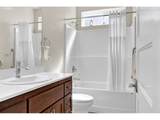 4277 Horace St - Photo 8