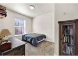 4277 Horace St - Photo 9