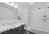 1551 Tanasbrook Ct - Photo 14
