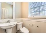 16159 Centine Ln - Photo 15