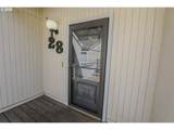 28 Mountain View Dr - Photo 3