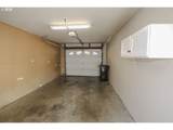 28 Mountain View Dr - Photo 35