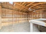 1407 Willamina Ave - Photo 40