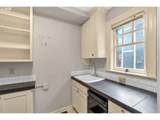 1811 Couch St - Photo 15