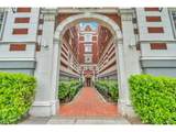 1811 Couch St - Photo 6