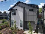 2385 135TH Ave - Photo 1