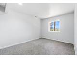 151 Rockridge Loop - Photo 15