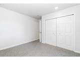 151 Rockridge Loop - Photo 16