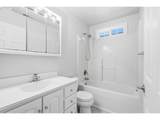 151 Rockridge Loop - Photo 21