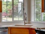 2850 Logan St - Photo 8