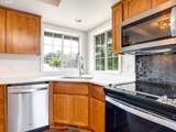 2850 Logan St - Photo 9