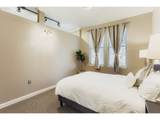 1425 61ST Ave - Photo 17