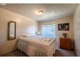 87996 Park Ln - Photo 24