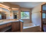 87996 Park Ln - Photo 30