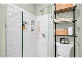 2109 Irving St - Photo 17