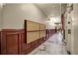 2109 Irving St - Photo 29