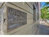 2109 Irving St - Photo 38