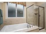 876 Tukwila Dr - Photo 23