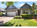 876 Tukwila Dr - Photo 3