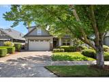 876 Tukwila Dr - Photo 5