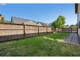 248 Misty Ln - Photo 33