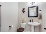 10703 Glenmore Way - Photo 29