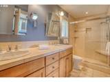 5020 Lee Ave - Photo 17