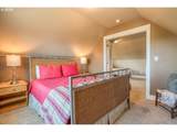 5020 Lee Ave - Photo 40