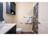 2089 Graham Dr - Photo 27