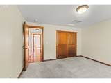 2217 King Ln - Photo 30