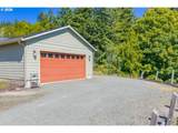 2217 King Ln - Photo 35