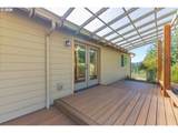 2217 King Ln - Photo 36