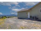 2217 King Ln - Photo 43