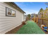 10405 Denney Rd - Photo 4