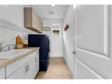 27143 Trillium Ln - Photo 23