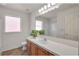 21226 Silo Ter - Photo 20