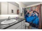 8510 Curry Dr - Photo 17