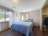 480 Ferguson Rd - Photo 16