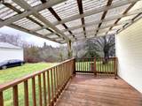 205 Schoneman Ave - Photo 14