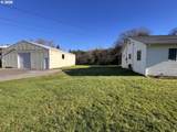 205 Schoneman Ave - Photo 8