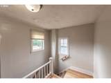 3236 Sheridan Ave - Photo 12