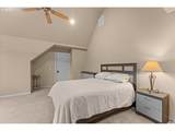 15485 Willamette Valley Ct - Photo 30