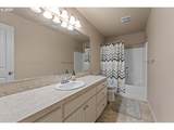 15485 Willamette Valley Ct - Photo 34