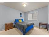 15485 Willamette Valley Ct - Photo 36